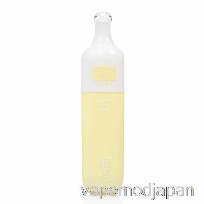 Vape Mod Flum フロート 0% ゼロ ニコチン 3000 使い捨てレモンケーンアイス